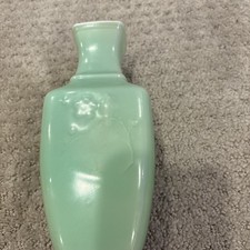 青瓷| eBay