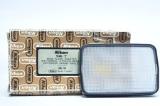 Nikon SW-7 Wide Angle Soft Diffuser Dome for SB16