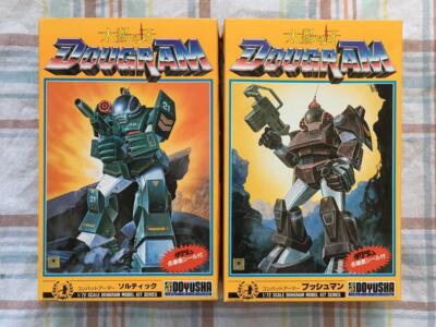 Doyusha Old Takara 1/72 Soltic Bushman Fang Of The Sun Dougram