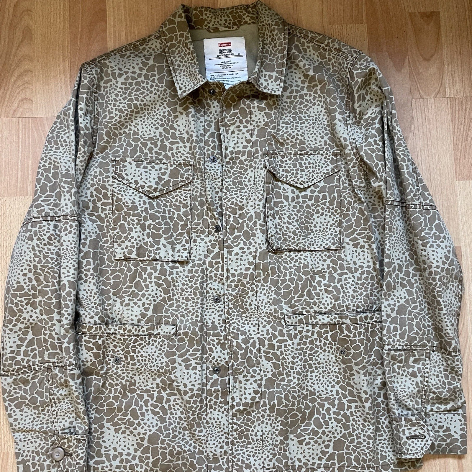 VESTE SUPREME FIELD KHAKI CAMO L SS12 TAN