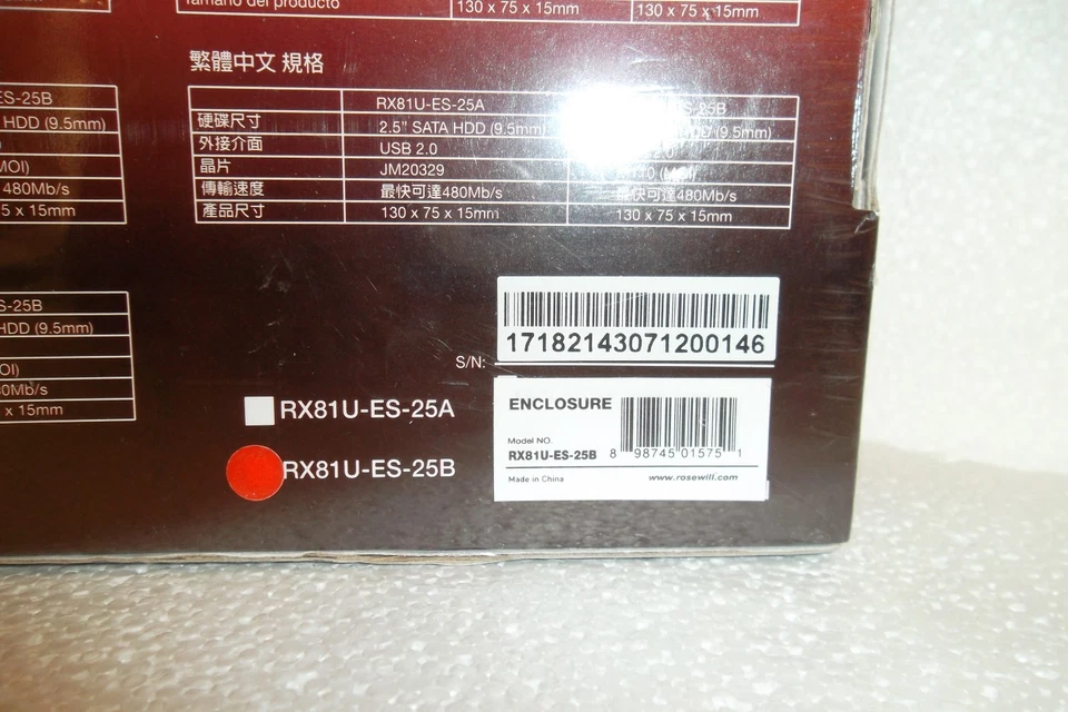 Rosewill 2.5" IDE to USB External Enclosure 480 MB/s LED Black RX81U-ES-25B NEW - Image 4 of 4