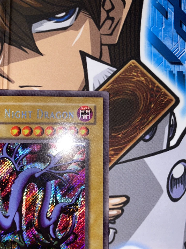 Yugioh Serpent Night Dragon Secret Rare MRL-103 NM - Image 3 of 4