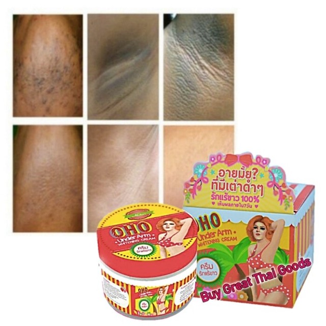 underarm clear cream
