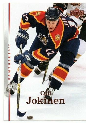 2007-08 Upper Deck Artifacts NHL Hockey Card Pick - Picture 23 of 40