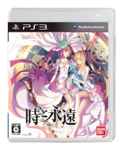 PlayStation -- Puzzle Mania -- PS1. JAPAN GAME. 23583 | eBay