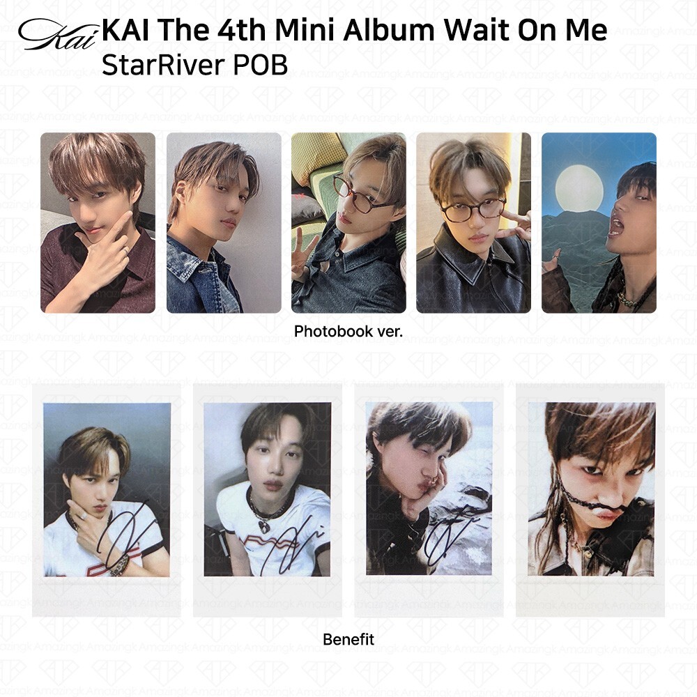 EXO カイ Wait On Me STARRIVER特典トレカ 5枚セット Kai The 4th Mini Album Wait On Me StarRiver POB Photocard