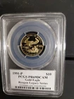 1991-P $10 BU PR69DCAM GOLD EAGLE Reagan Legacy Series