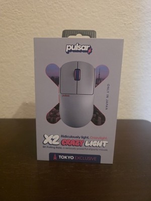 Pulsar X2 CrazyLight Wireless Optical Gaming Mouse Tokyo Exclusive Japan 32g NEW
