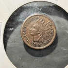 1869 Indian Head Cent