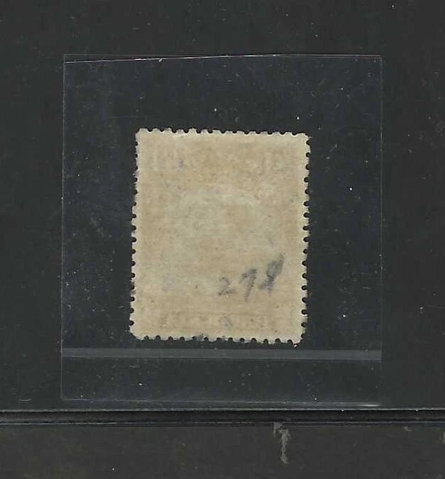 BRITISH SOUTH AFRICA RHODESIA 1913 1 POUND SC. 138 S.G. 279B CAT. VALUE 700 BP - Image 2 of 2