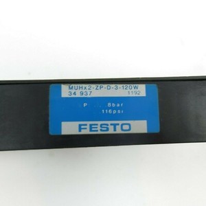 FESTO MUHx2-ZP-D-3-120W INTERMEDIATE SOLENOID PLATE