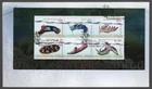 2012 Australia UNDERWATER WORLD Creatures Mini Sheet FDC