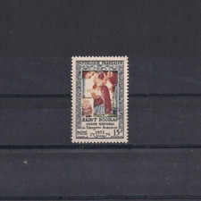 (1288) FRANCE Timbre Neuf** de 1951 YT N°904