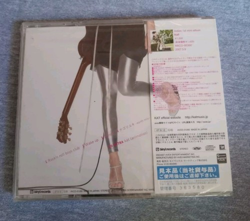 Rock 'N Roll Boys Club E.P. by Kat McDowell (CD 2007 Avex)AVCD31283 Japan Sealed - Foto 5 di 6
