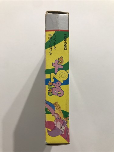 Magical Taluluto Kun Nintendo Game Boy Color Japan - Photo 4/13