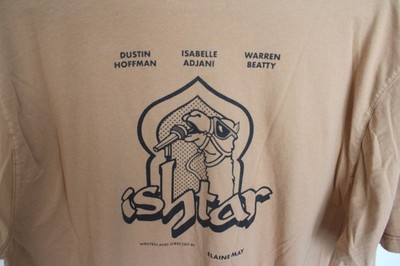 Ishtar Movie Promo T-Shirt Human Boy XL 80s Dustin Hoffman Warren Beatty Camel