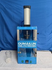 Enclosed Desktop Injection Molding Machine Single Screw Plastic Extruder 50g