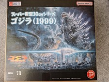 Godzilla Store Limited Super Toho 30Cm Series 1999 Store Limited Edition JPN Lim