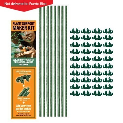  Maker Kit Plastic Steel Plant Cage for Vegetables Reusable