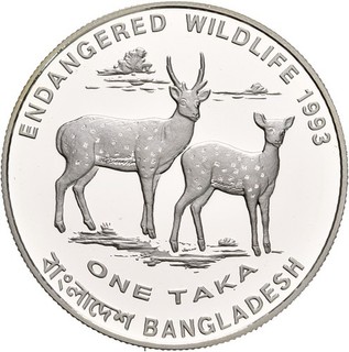 Künker: Bangladesch 1 Taka 1993 Gefährdete Tierwelt Silber PP!