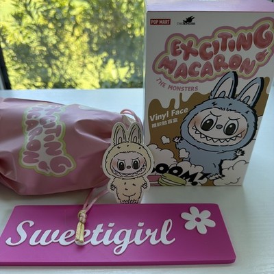 Authentic Pop Mart Labubu Exciting Macaron ''Soy Milk'' Confirmed