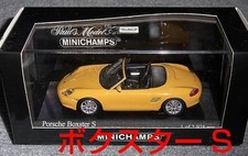 1/43 Porsche Boxster S Yellow 2002