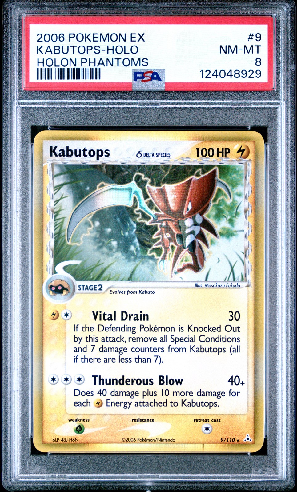 2006 POKEMON EX HOLON PHANTOMS #9 KABUTOPS-HOLO PSA 8
