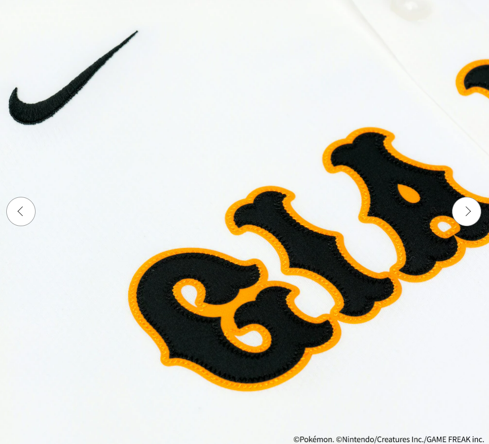 PSL Yomiuri Giants Pokemon Replica Uniform Jersey Size XL Limited