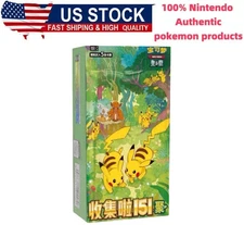 US Stock from Case Pokémon Chinese Collect 151C Gather Slim Booster Box Sealed