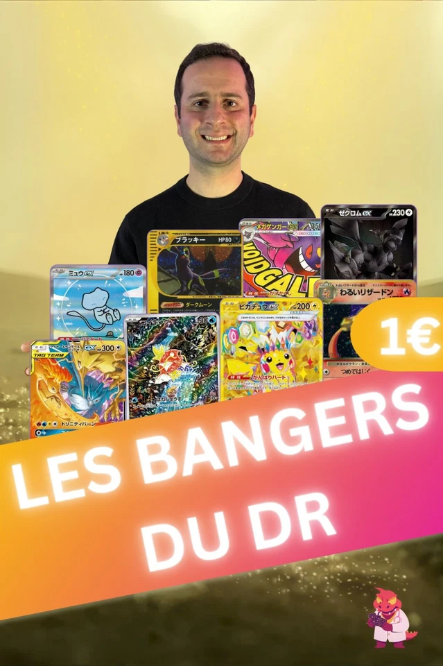 15 000€ DE CARTES + MAX DE CADEAUX 🎁