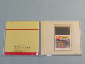 NEC PC Engine THE TOWER OF DRUAGA