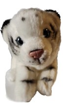 Toys R Us White Tiger Plush 10 Inch Doll Toy 2015