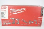 *BOX ONLY* - MILWAUKEE 2691-25MT M18 5-TOOL COMBO KIT TOOL SET BOX - *BOX ONLY*