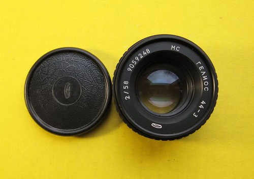 Rare MC HELIOS 44-3 2/58 58mm f/2 M42 Vintage Soviet SLR USSR Lens s/n 9059248