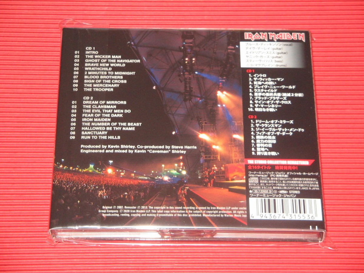 5GT IRON MAIDEN ROCK IN RIO JAPAN 2 DIGIPAK CD SET | eBay