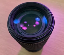 Nikon Series-E 75-150mm f3.5 AI-S Portrait Zoom Lens