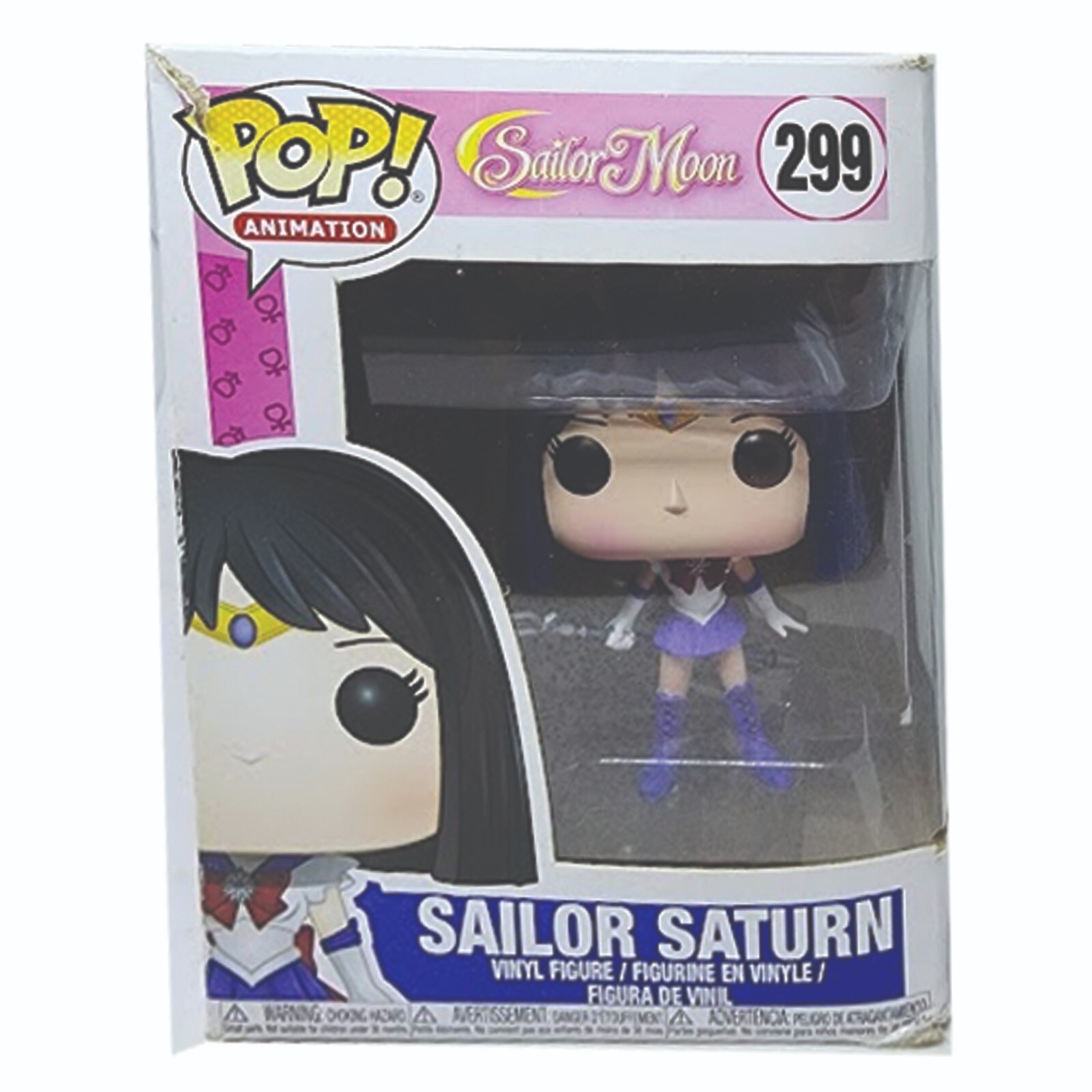 En Oferta Pop Vinyl Sailor Vaulted #299 Bnib Unopened Minor Damage Magna