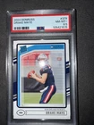 2024 Panini Donruss - Rated Rookie Drake Maye #379 (RC)