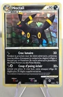 Carte Pokémon Noctali 10/90 Mosaique Indomptable Alternative ETB Display Coffret
