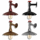 Industrial Vintage Wall Light E27 Retro Metal Antique Lamp Bedroom Hallway