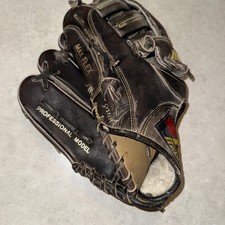 Mizuno baseball Youth glove MZS 1249 throw left catch right steer hide supreme