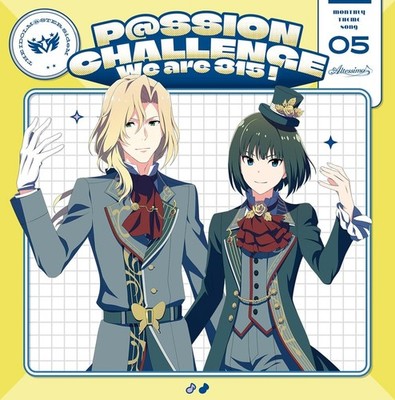 (JAPAN) CD IMAS SideM ~PASSION CHALLENGE We are 315!~ MONTHLY THEME 05 Altessimo