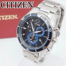 Citizen Alterna Ecodrive Solar Chronograph Date