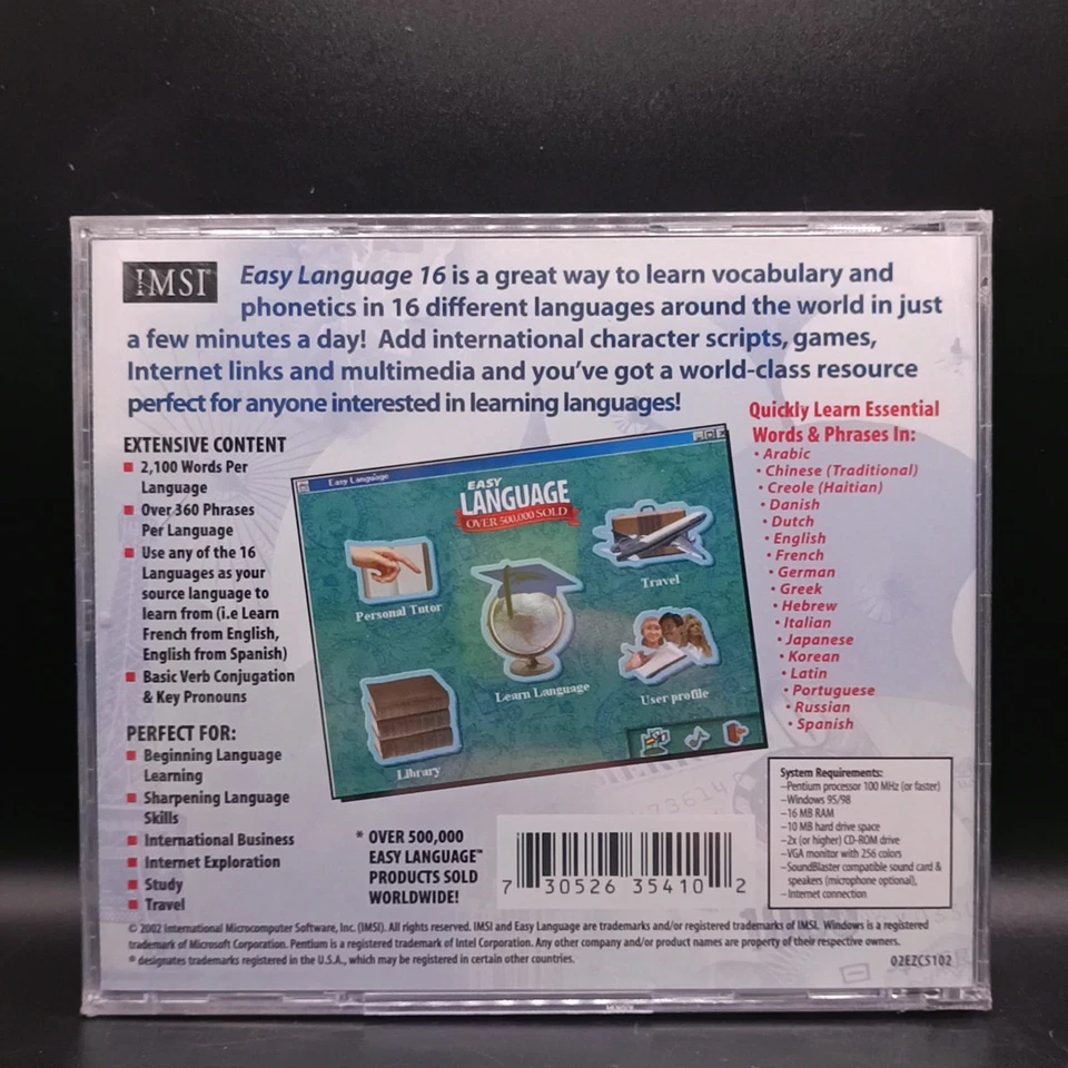 IMSI Easy Language (16 Languages) PC-CD Windows 95-XP - NEW CD - Image 2 of 4