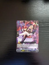 Cardfight Vanguard - Adept Wildmaster, Felyine - DZ-BT08/080EN