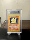 1999 Pokemon Base Set Unlimited #12 Ninetales Holo BGS 9 Mint