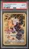 Pikachu Lost Origin Trainer Gallery #TG05/TG30 PSA 8