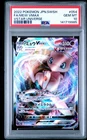 2022 POKEMON JPN SWORD & SHIELD VSTAR UNIVERSE #054 FULL ART/MEW VMAX PSA 10