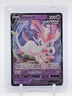 SYLVEON V 2021 POKEMON EVOLVING SKIES #074/203 RAPID STRIKE Q3478