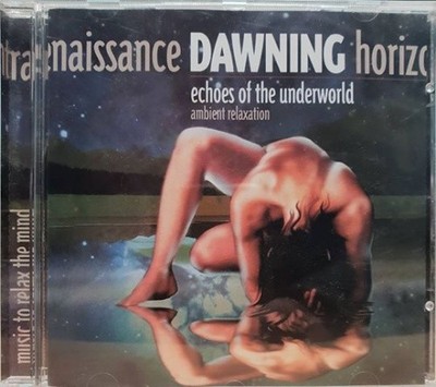 Dawning Echoes of the underworld by Silicon Brain [CD]